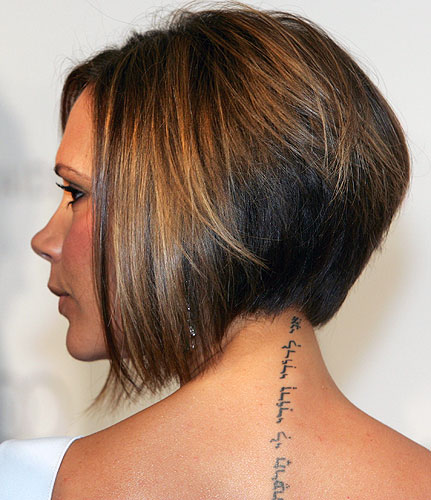 victoria-beckham-tattoo2