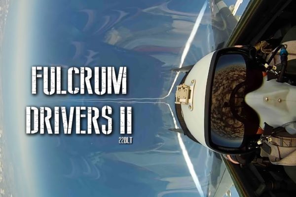 fulcrum Drivers II 22BLT